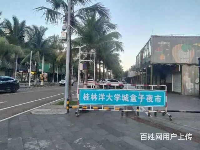 （51旺铺推荐）大学城盒子夜市学校门口10平临街旺铺招租 - 图片 7