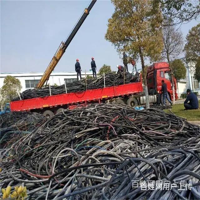 池州90电缆线回收本地在线电话 - 图片 2