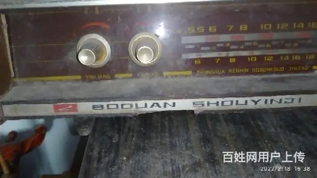 古董电子管收音机 - 图片 3