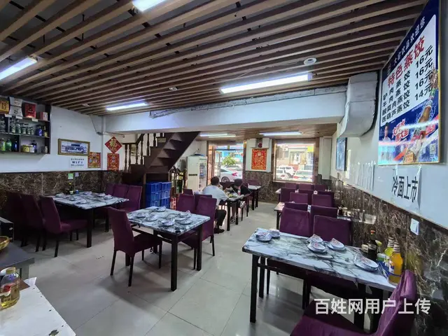 道外区 餐馆出兑转让 - 图片 4