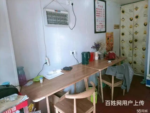 ，真实有效，可实地考察 - 图片 2