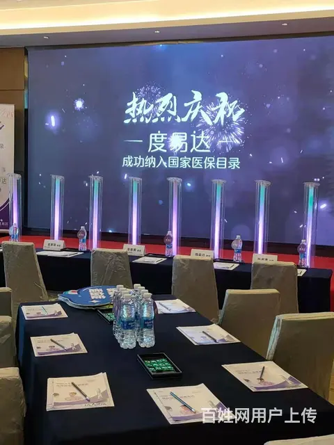 民权启动道具出租夏邑启动道具开业鎏金沙仪式会议 - 图片 6