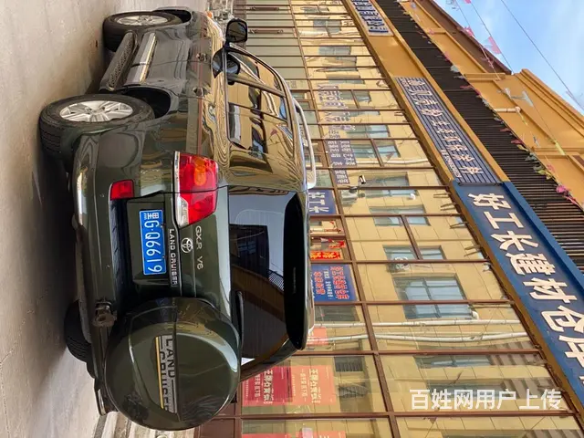丰田 兰德酷路泽 2012款 4.0 手自一体 GX-R - 图片 5