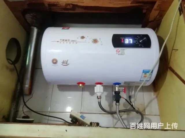搬迁转让各种家电热水器洗衣机冰箱空调等等 - 图片 11