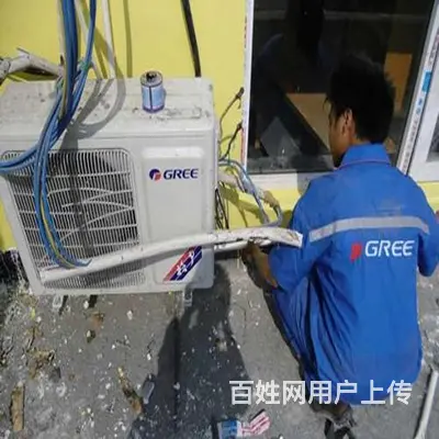 富阳区空调维修电话 安装空调服务 - 图片 1