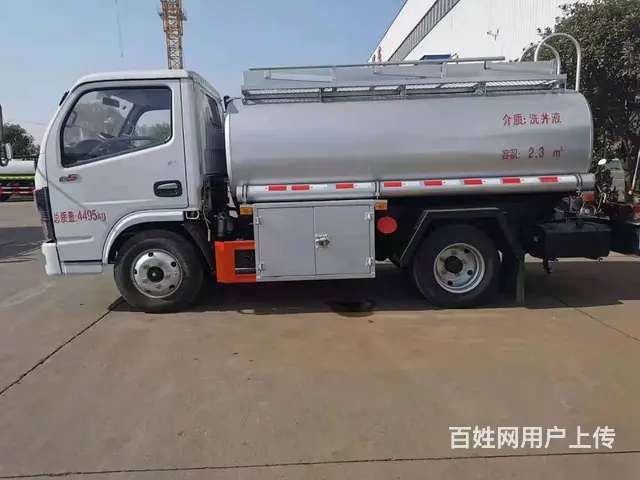 盐城二手油罐车加油车工地矿山停车场物流园专用 - 图片 1