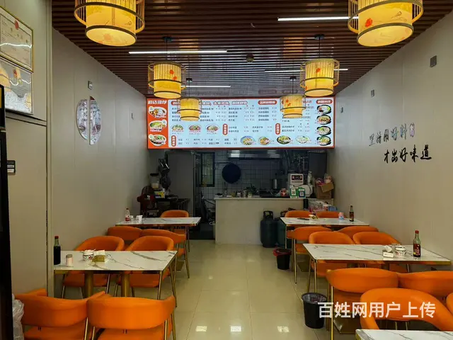 （51旺铺推荐）吾悦广场40平重庆小面转让 - 图片 2