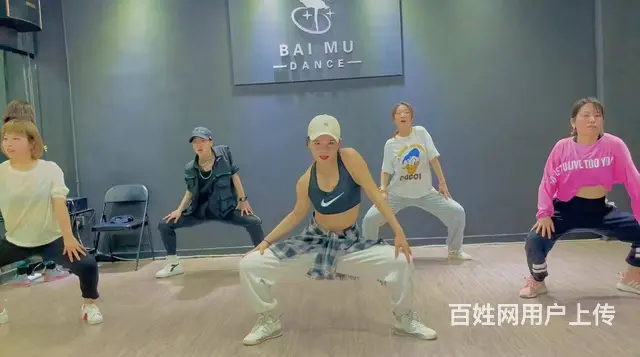 庆元爵士舞哪里教的好 - 图片 1