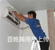 武进区空调移机 空调加氧 不制冷维修 清洗 - 图片 3