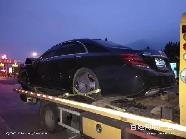 故障拖车 - 图片 1