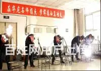 焊工培训 焊工证 电焊培训学校 焊接培训 焊工考证 - 图片 4