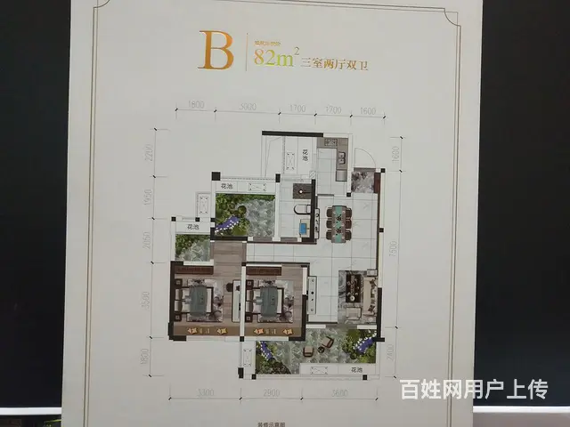 宜宾北辰天骄基本信息-售楼部电话 - 图片 2