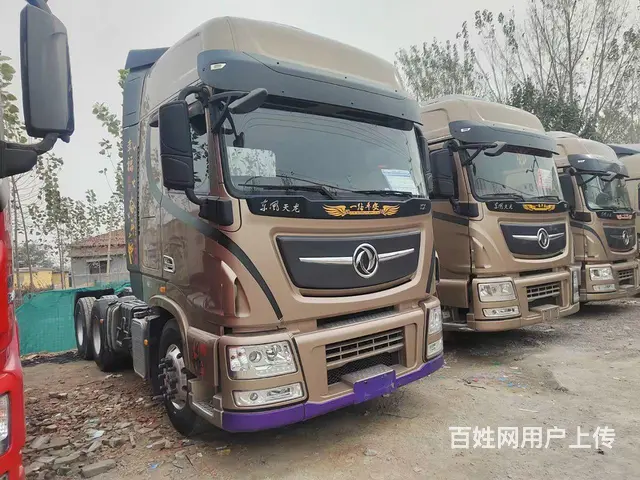东风天龙旗舰手动挡带液缓车况精品高配置 - 图片 1