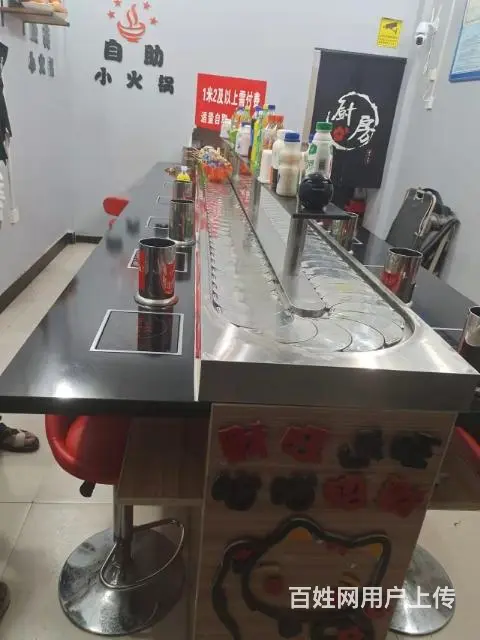 二手出售 - 图片