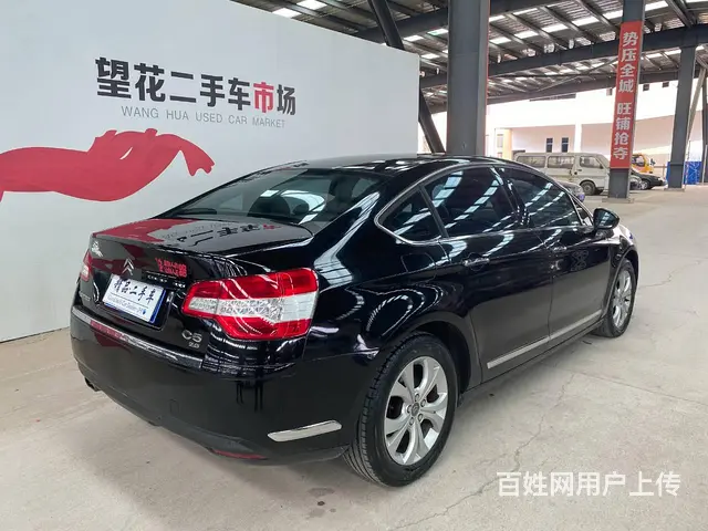 雪铁龙C5 2011款 2.3 手自一体 豪华型 - 图片 9