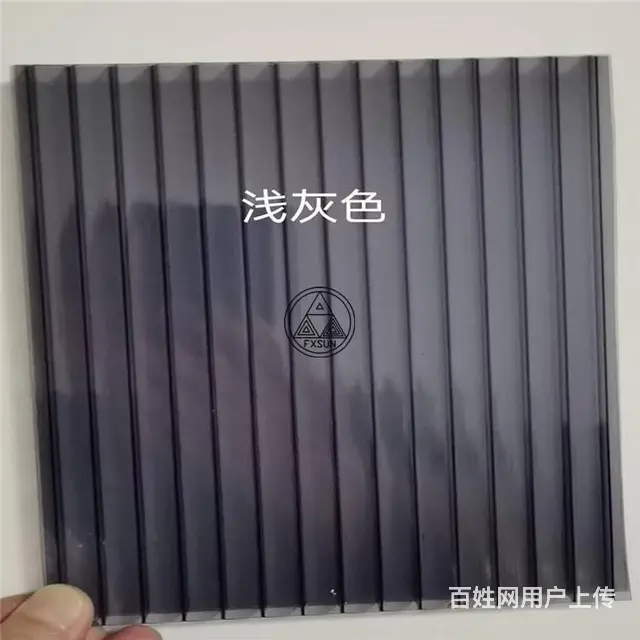 德州武城阳光板武城阳光板安装武城阳光板配件 - 图片 6