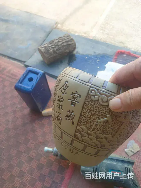 黄荆，中华野生红枸杞盆景，酒瓶花盆 - 图片 6
