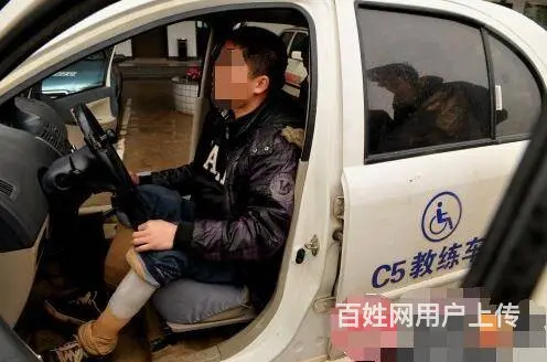 防城港残疾人驾校 防城东兴残疾人C5学车 上思C5 - 图片 4
