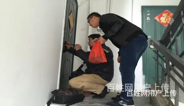 济南丁苑小区换锁芯开锁专开/换/修各种门 - 图片 6