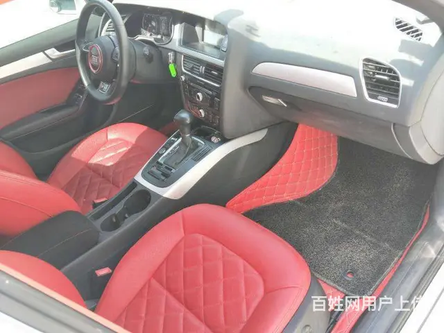 奥迪A4 2013款 A4L 2.0TFSI 双离 - 图片 7