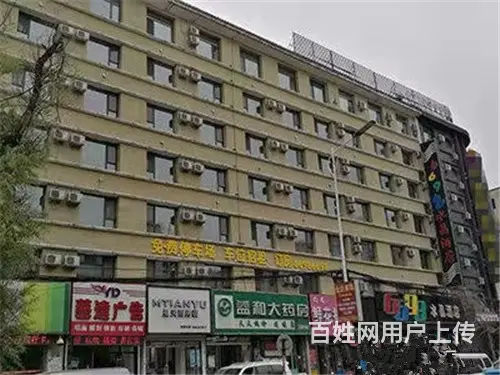 吉林市3000平大型宾馆酒店出兑 - 图片 1