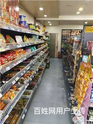 12万出兑，货品赠送，超市出兑 - 图片 2