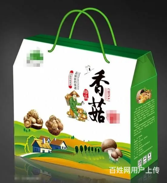 合肥艺港印刷－包装盒、包装箱、不干胶标签 - 图片 6