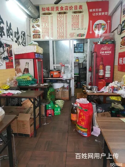 饮食档旺铺转让可明火大炒 - 图片 2