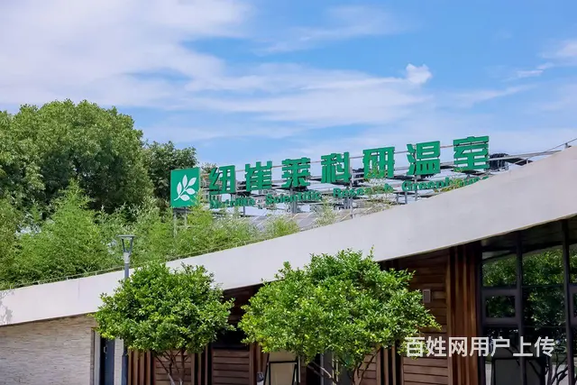锦州哪有安利实体店，安利送货电话多少 - 图片 2