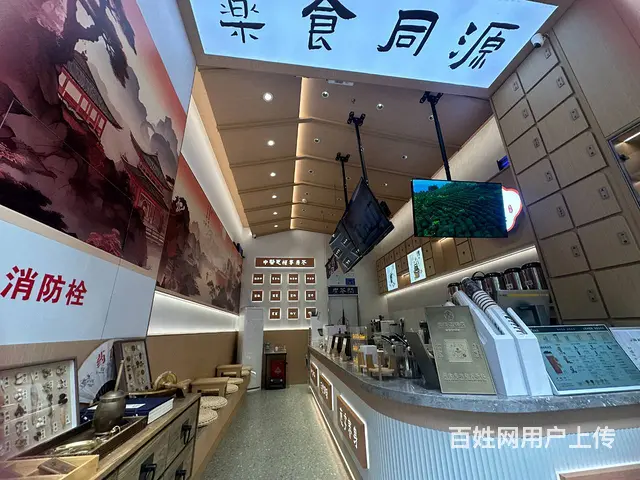 5157（爆铺网）七彩云南大型购物中心美食街品牌奶茶店整体转 - 图片 5