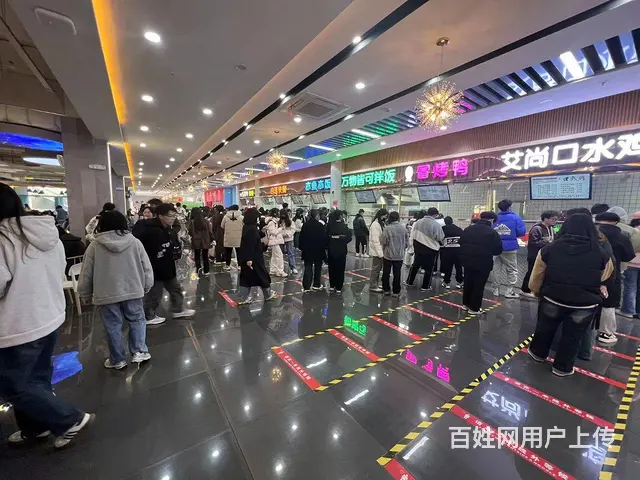 [推荐]新城区工程学院中心校区档口转让 - 图片 8