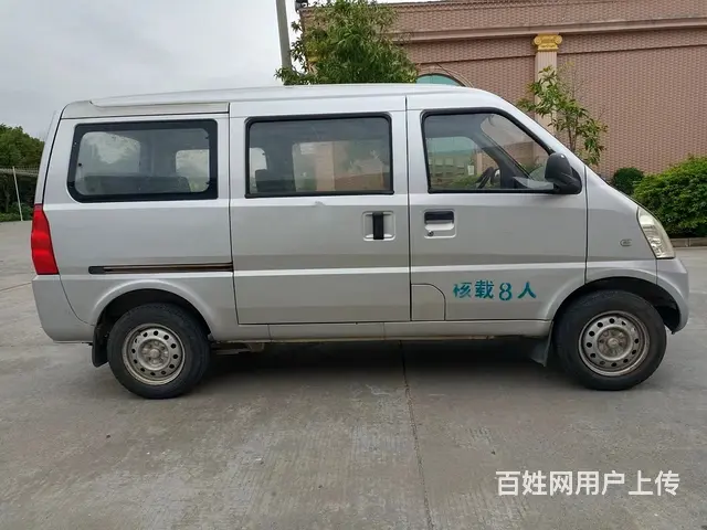五菱荣光面包车 - 图片 3