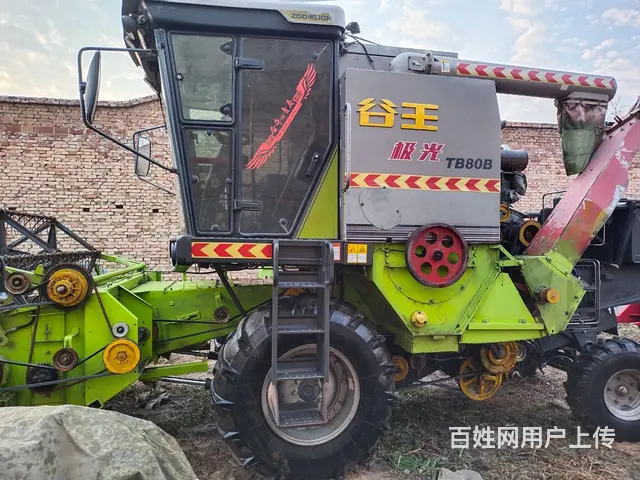 【搞定了！】19年谷王极光80   玉才175 - 图片 5
