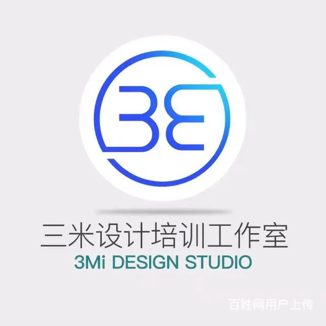 宿州三米室内设计培训工作室 - 图片 11