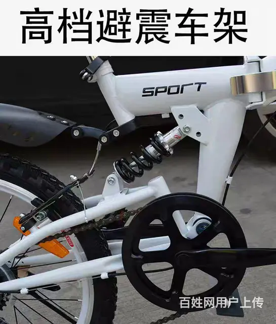 【搞定了！】雷克萨斯自行车，高档折叠自行车，全新带包装箱，转 - 图片 6