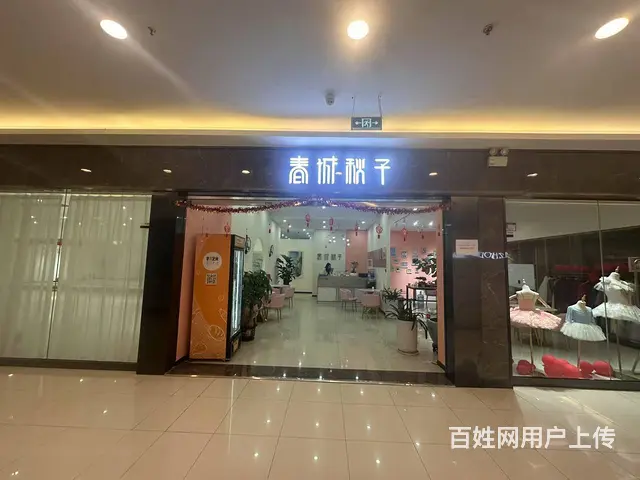 （51旺铺推荐）官渡区双龙商场360平舞蹈学校整转 - 图片 2