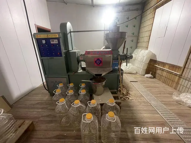 张店区明清街营业中粮油店整体出 - 图片 2