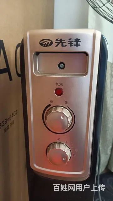 油汀电暖气 - 图片