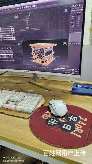 方舟电脑培训学校CAD培训3D培训 - 图片 1