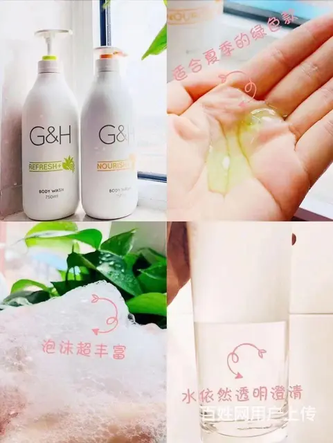 广东江门安利公司门店地址和送货联系电话 - 图片 2