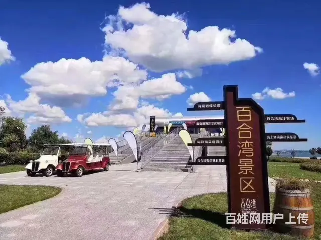 海世界精装修 真实在售 11层小高层 好楼层6米阳 - 图片 11