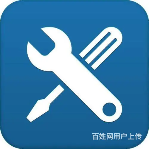 沈阳东陵洗衣机维修联系电话丨东陵热水器维修 - 图片 3