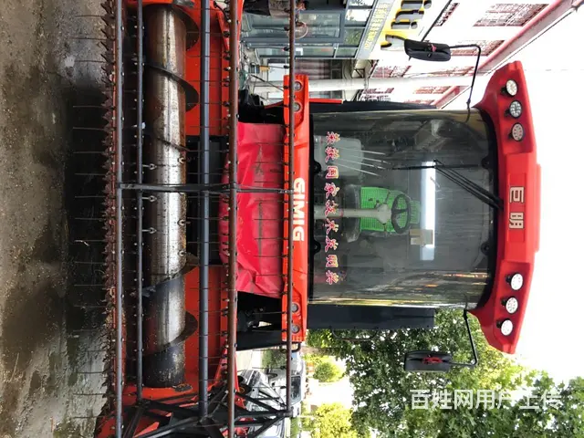 23年巨明 - 图片 1