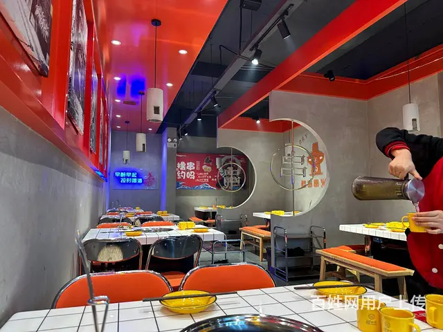 BP个人 城东区东方云舒火锅店转让 - 图片 4