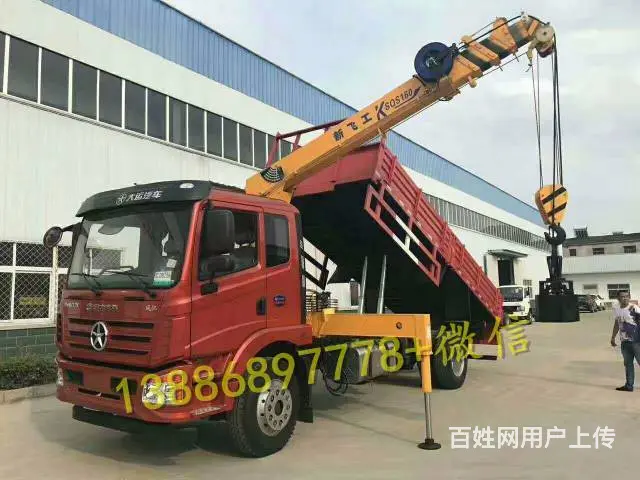 随车吊平板运输车厂家直销多少钱哪里买+图片报价 - 图片 5
