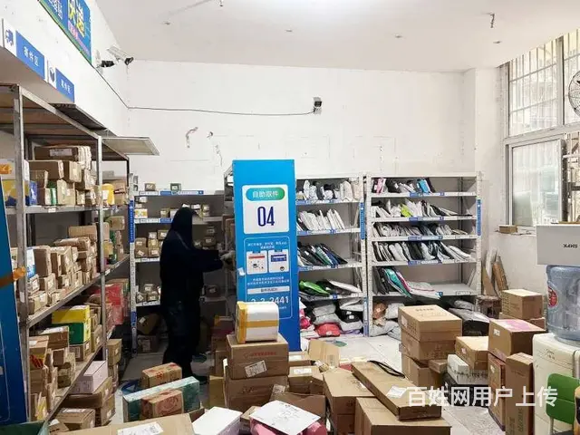 （兴铺）石桥铺经营多年菜鸟驿站整体转让 - 图片 4