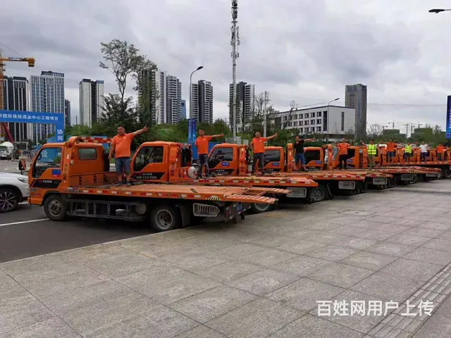 西吉搭电换胎西吉汽车救援 - 图片 4
