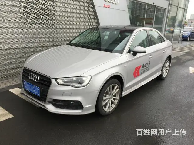 奥迪A3 40 [进口] 2014款 1.8T 自 - 图片 1