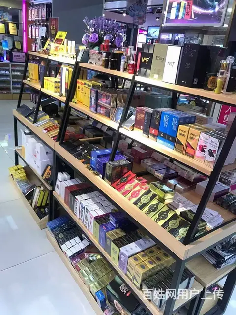 广州成人用品招商合作邀请|创业工作好项目 - 图片 5