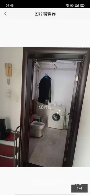 单间出租 - 图片 1